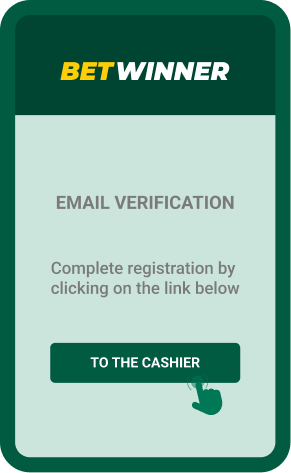Complete registration
